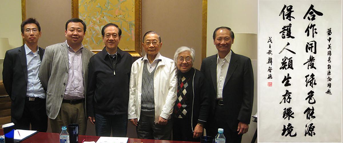 与中国全国人大常委会副委员长，中国科学技术协会会长韩启德先生会面