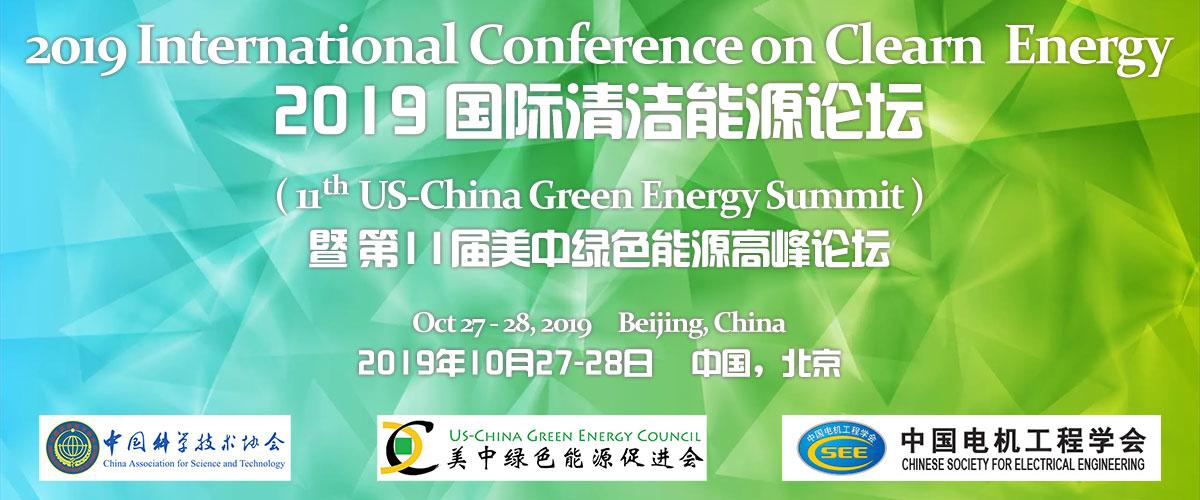 2019 International Conference on Clean Energy
