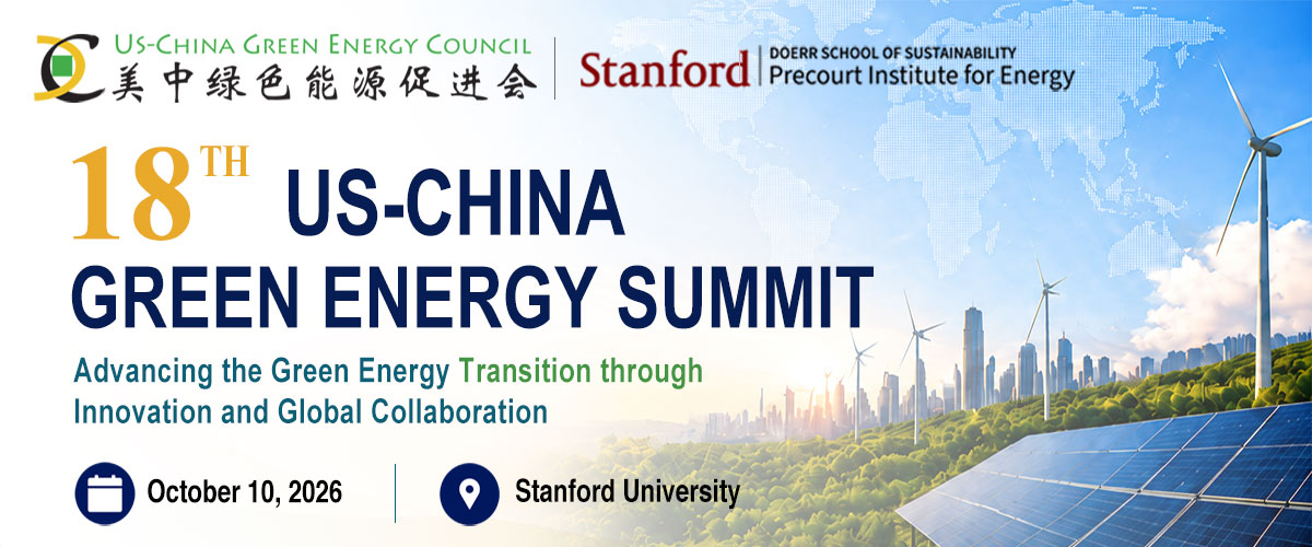 The 18th US-China Green Energy Summit