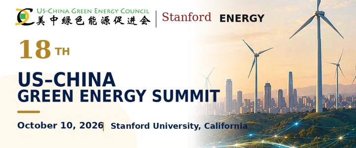 The 18th US-China Green Energy Summit